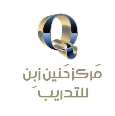 Haneen  Zaben Training Center